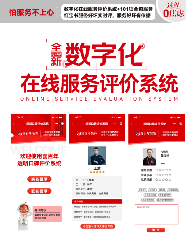 &#108;&#101;&#121;&#117;&#46;&#20048;&#40060;&#40;&#38598;&#22242;&#41;&#26234;&#33021;&#31185;&#25216;&#32929;&#20221;&#26377;&#38480;&#20844;&#21496;&#32593;&#31449;